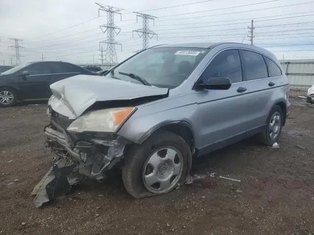 JHLRE48387C065883