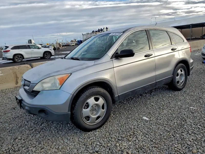 JHLRE48387C092016