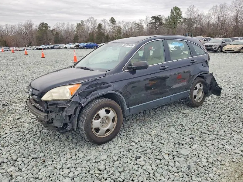 JHLRE48388C078926