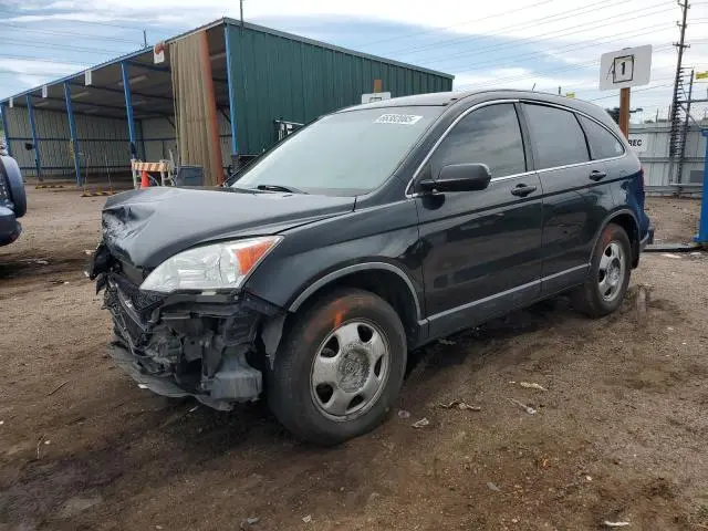 JHLRE48389C016668