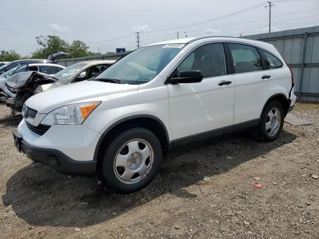 JHLRE48397C045383