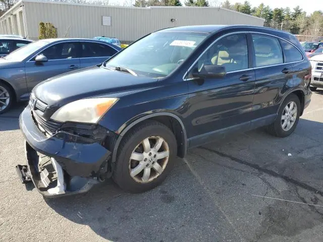 JHLRE48397C048039