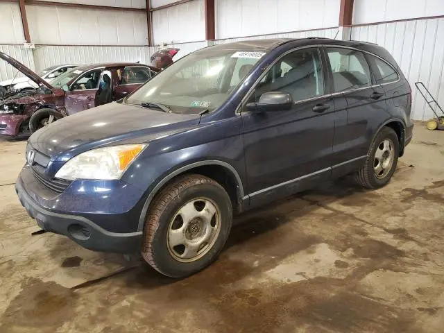 JHLRE48398C005161