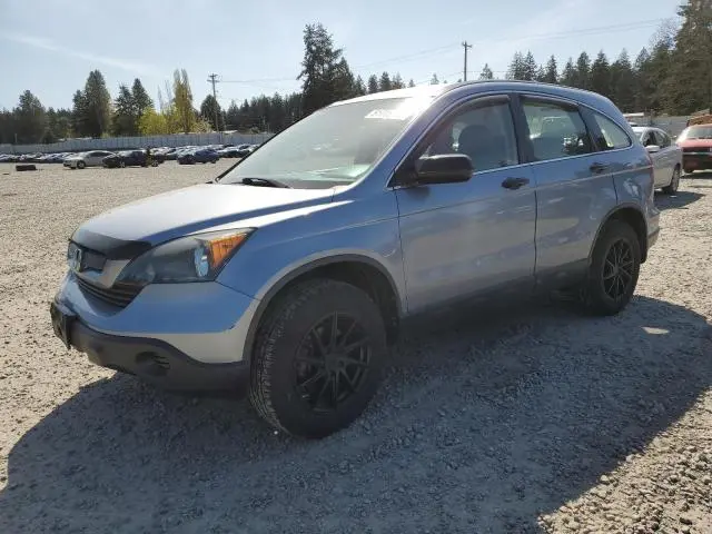 JHLRE48398C007962