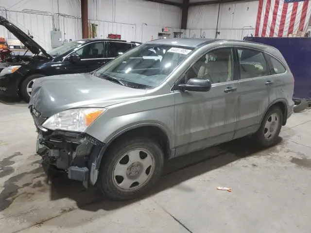 JHLRE48398C075436