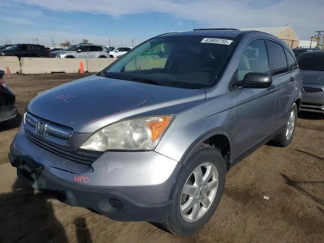 JHLRE48507C001399