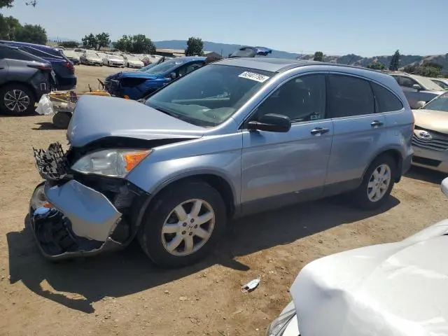 JHLRE48507C005243