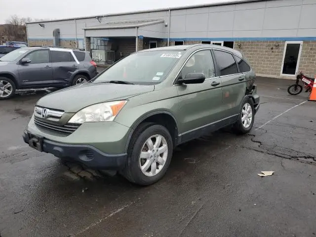 JHLRE48507C007266