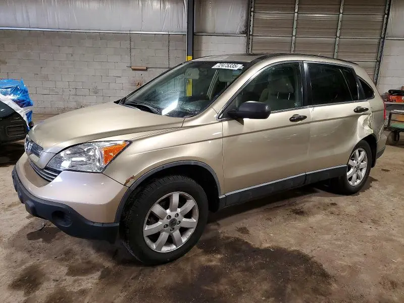 JHLRE48507C017408