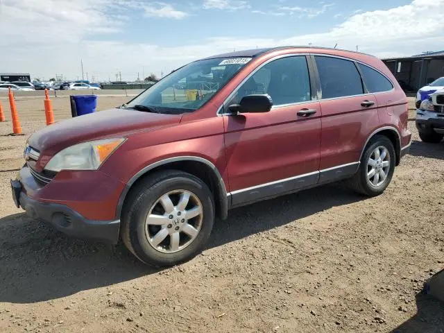 JHLRE48507C027372