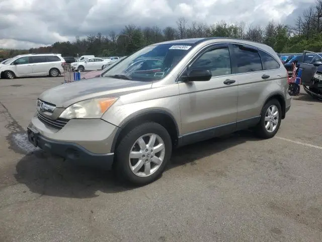 JHLRE48507C033110