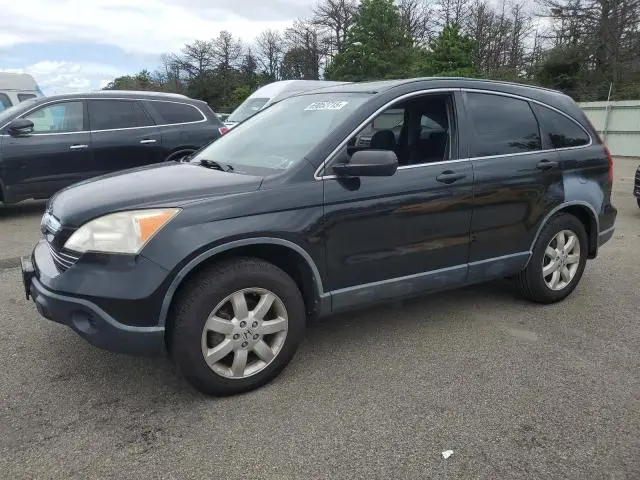 JHLRE48507C072523
