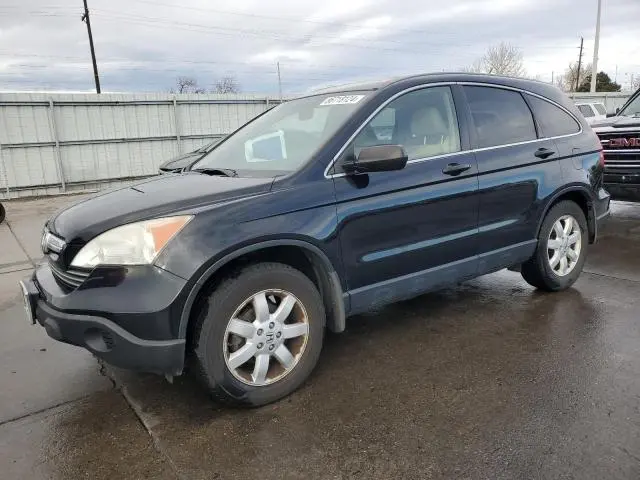 JHLRE48507C079245
