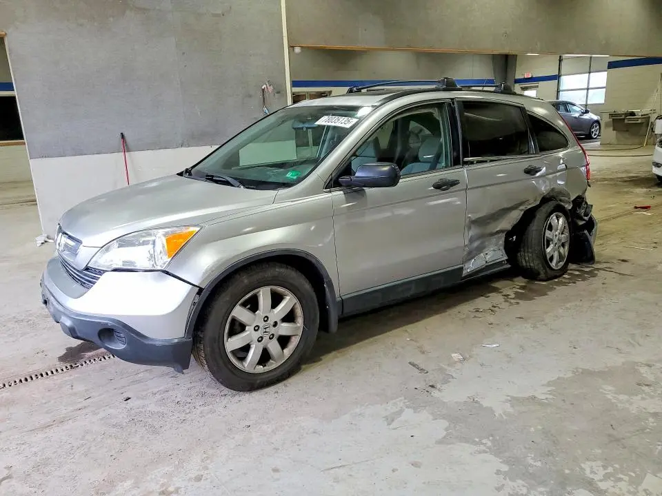 JHLRE48507C085949
