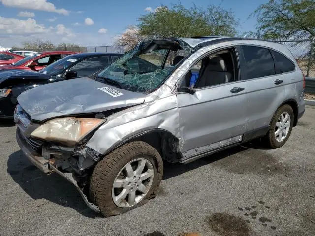 JHLRE48507C090262