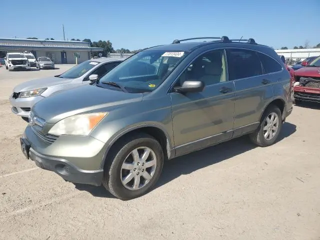 JHLRE48507C091850