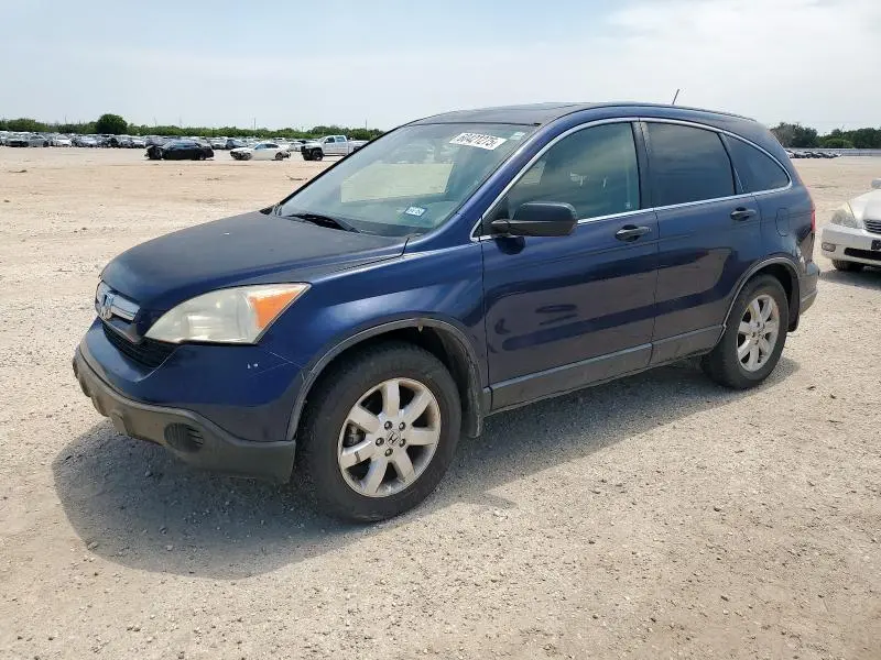 JHLRE48507C093470