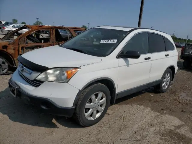 JHLRE48507C098443