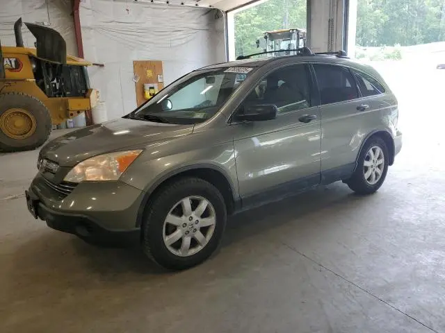 JHLRE48507C098488