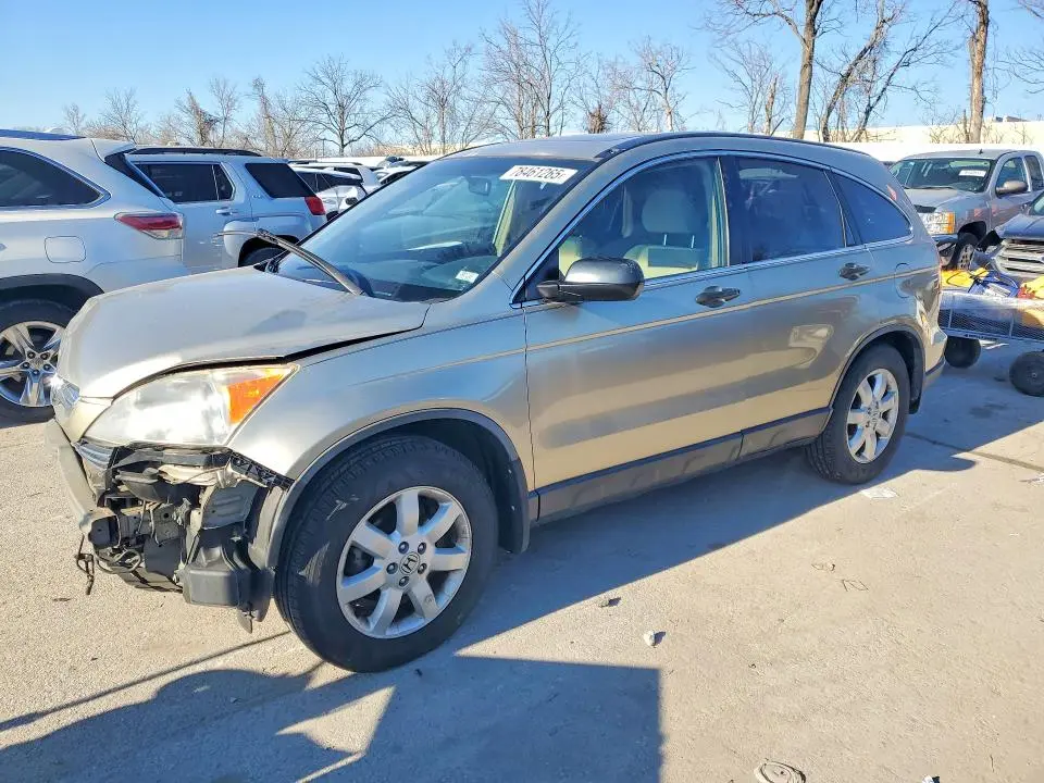 JHLRE48507C110669