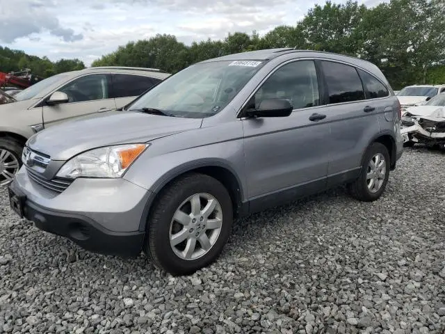 JHLRE48507C114785
