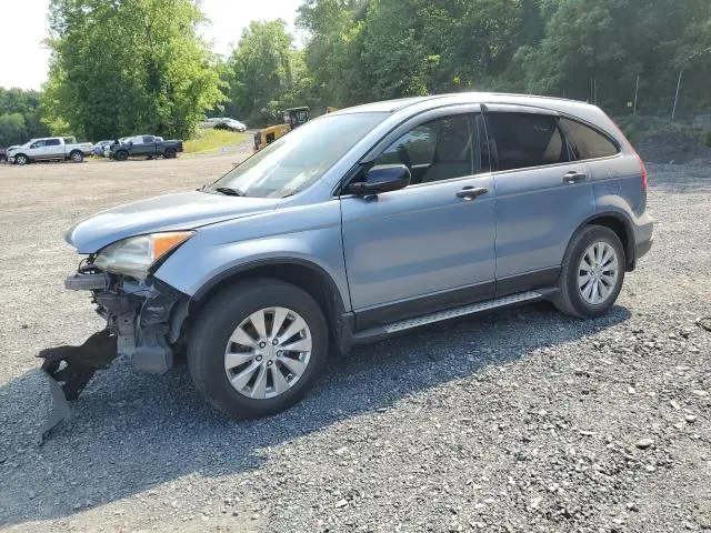 JHLRE48507C120540