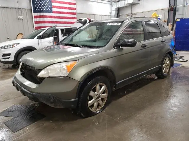 JHLRE48508C001551