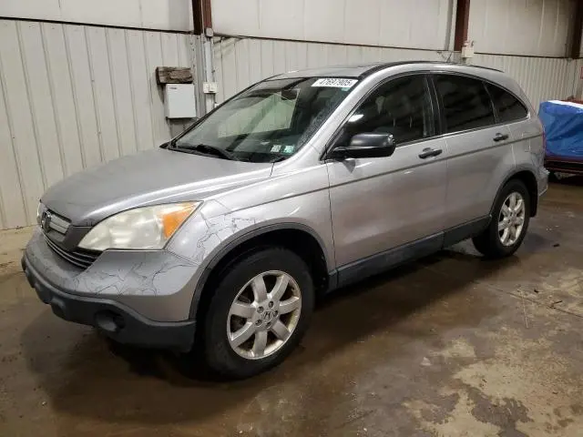JHLRE48508C004076
