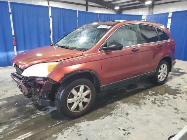 JHLRE48508C006362