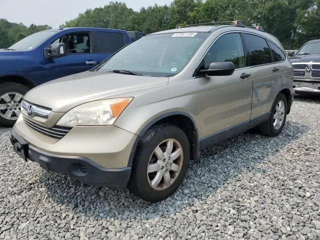 JHLRE48508C013456