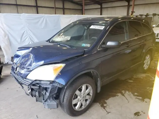 JHLRE48508C013831