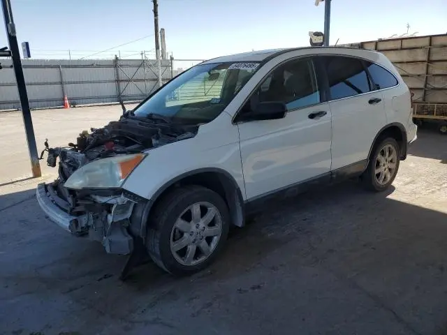 JHLRE48508C033707