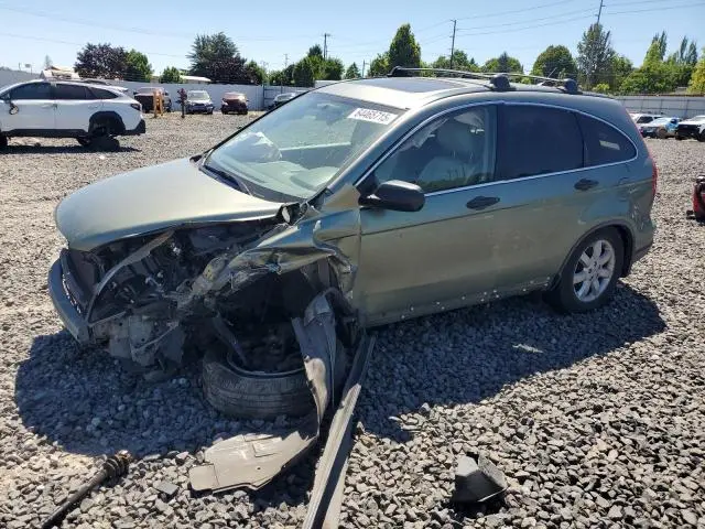 JHLRE48508C039636