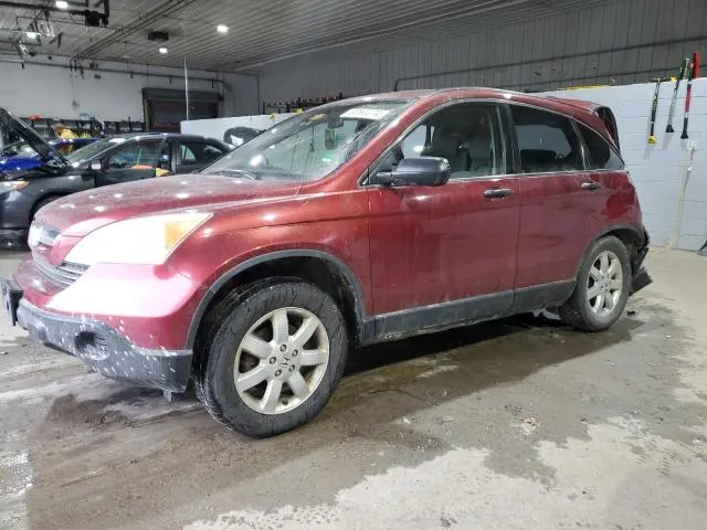 JHLRE48508C042925