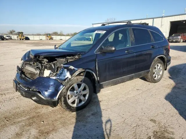 JHLRE48508C065640