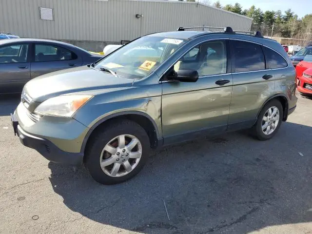 JHLRE48508C067498