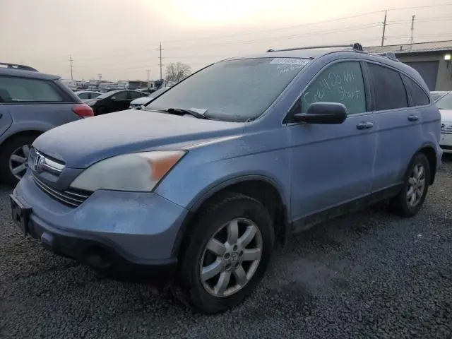 JHLRE48508C077156
