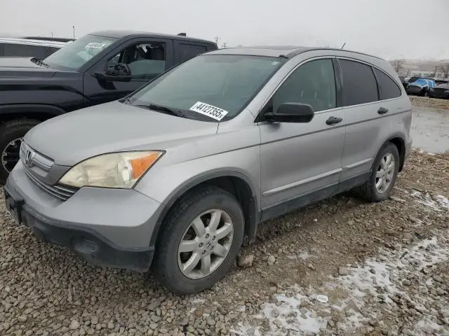 JHLRE48508C081594