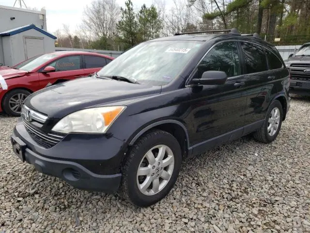JHLRE48508C082096