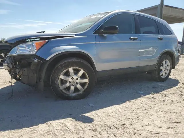 JHLRE48509C012003