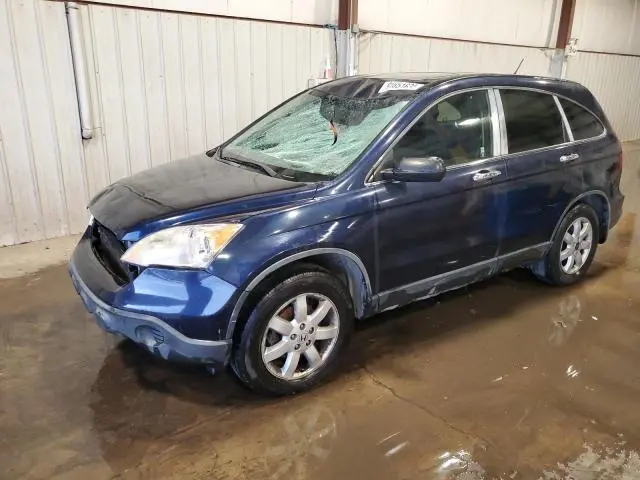 JHLRE48509C016794
