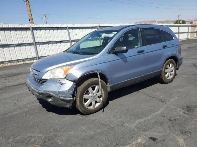 JHLRE48517C003260