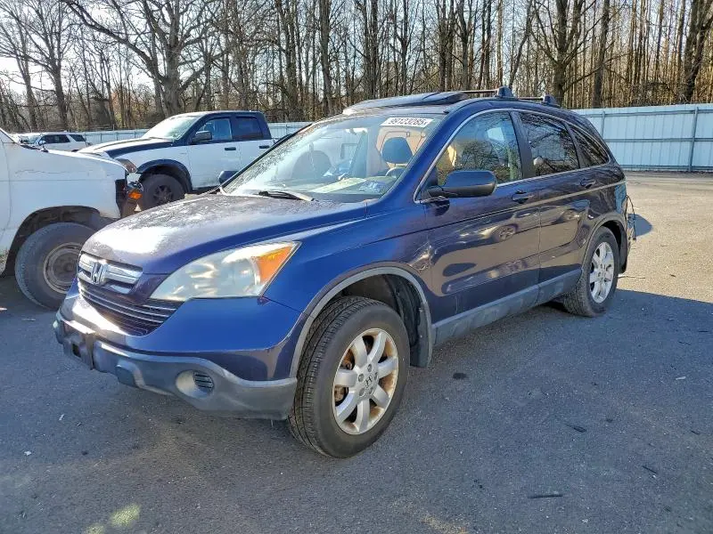 JHLRE48517C013867