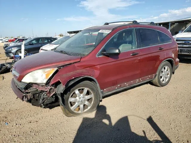 JHLRE48517C026893