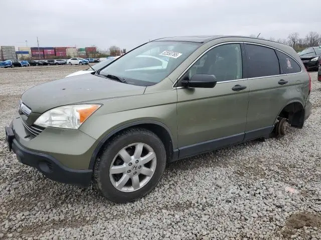 JHLRE48517C034010