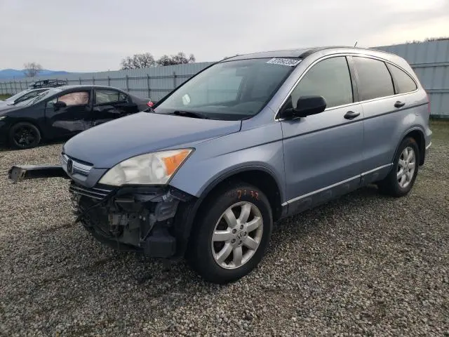 JHLRE48517C051146