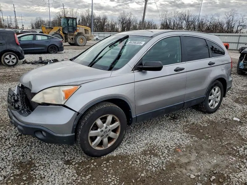 JHLRE48517C054046