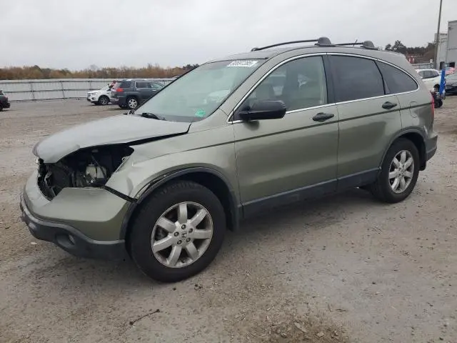 JHLRE48517C060039