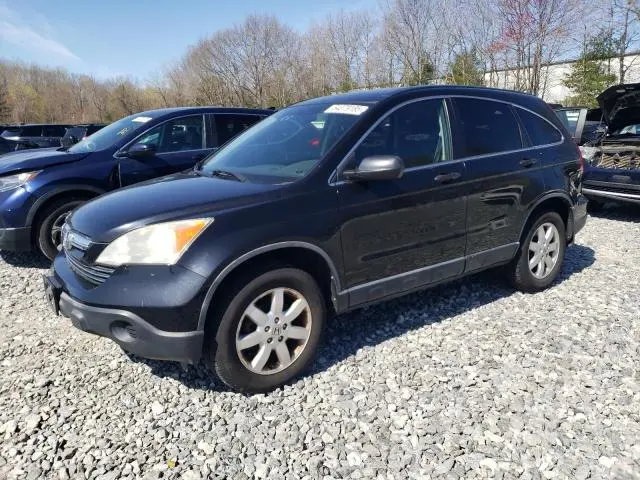 JHLRE48517C065211