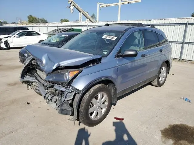 JHLRE48517C070926